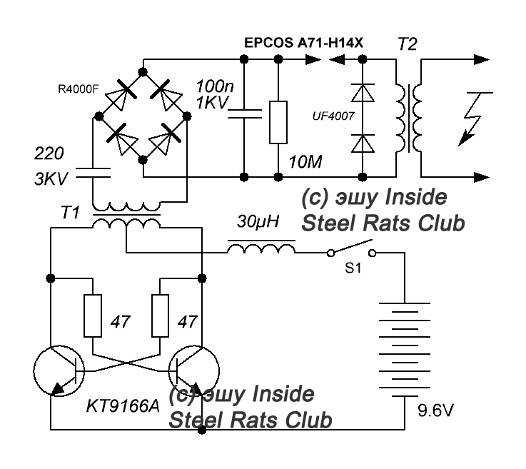 Схема как сделать электрошокер